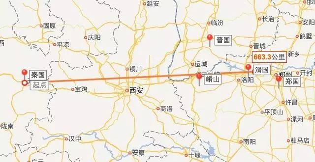 春秋五霸的兴起与衰亡（历史长文）