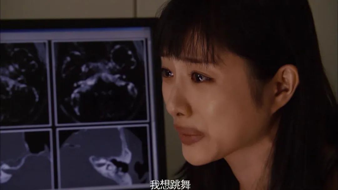 日影|东野圭吾：他爱上了我的谎