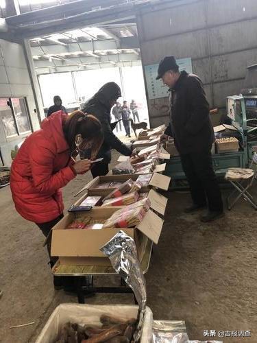 中国人参之乡抚松万良,最近抚松县万良人参交易市场