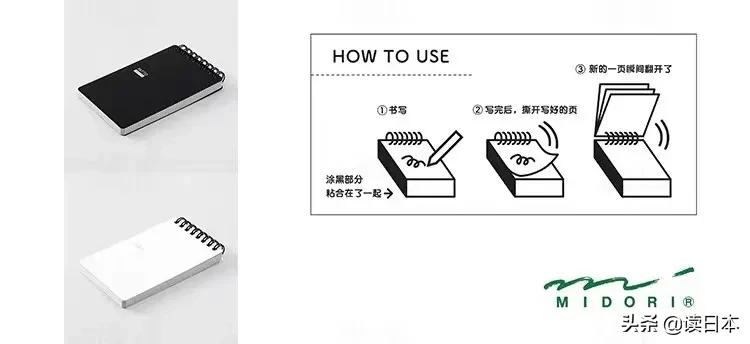 日本2019年文具大赏盘点,2023日本文具大赏文具图片