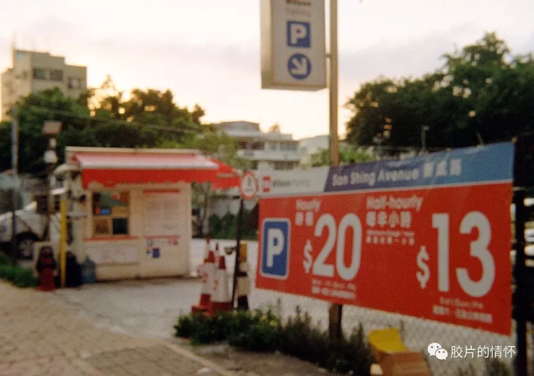 香港上水街视频,香港扫街记录
