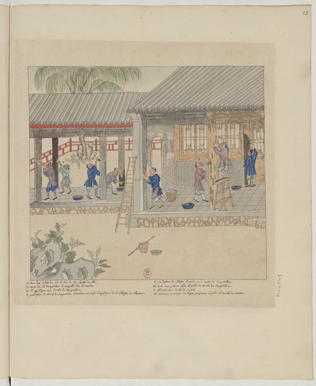 中国原始美术基本特征,中国自然景观地图绘画