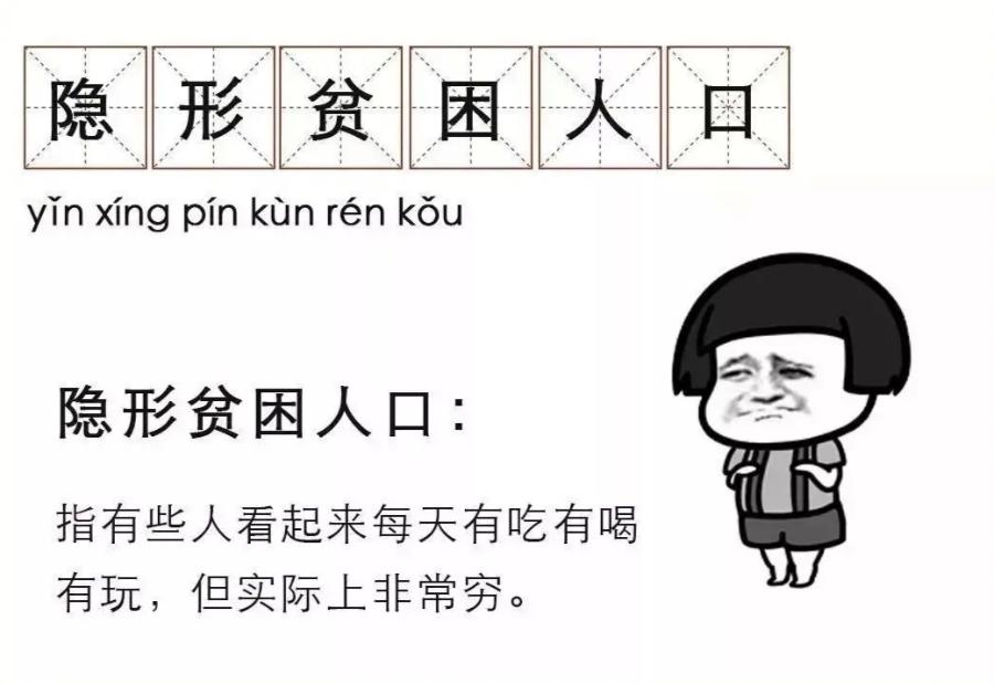腾讯员工平均年薪首度突破100万元,腾讯员工平均年薪高达100万元
