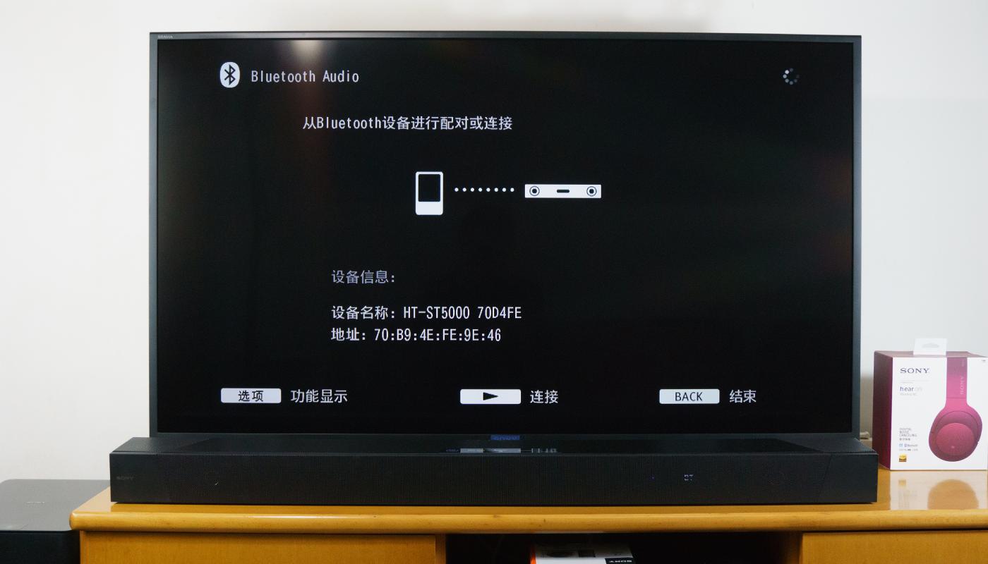 soundbar4.1声道回音壁音响,家用全景声2.1声道回音壁推荐