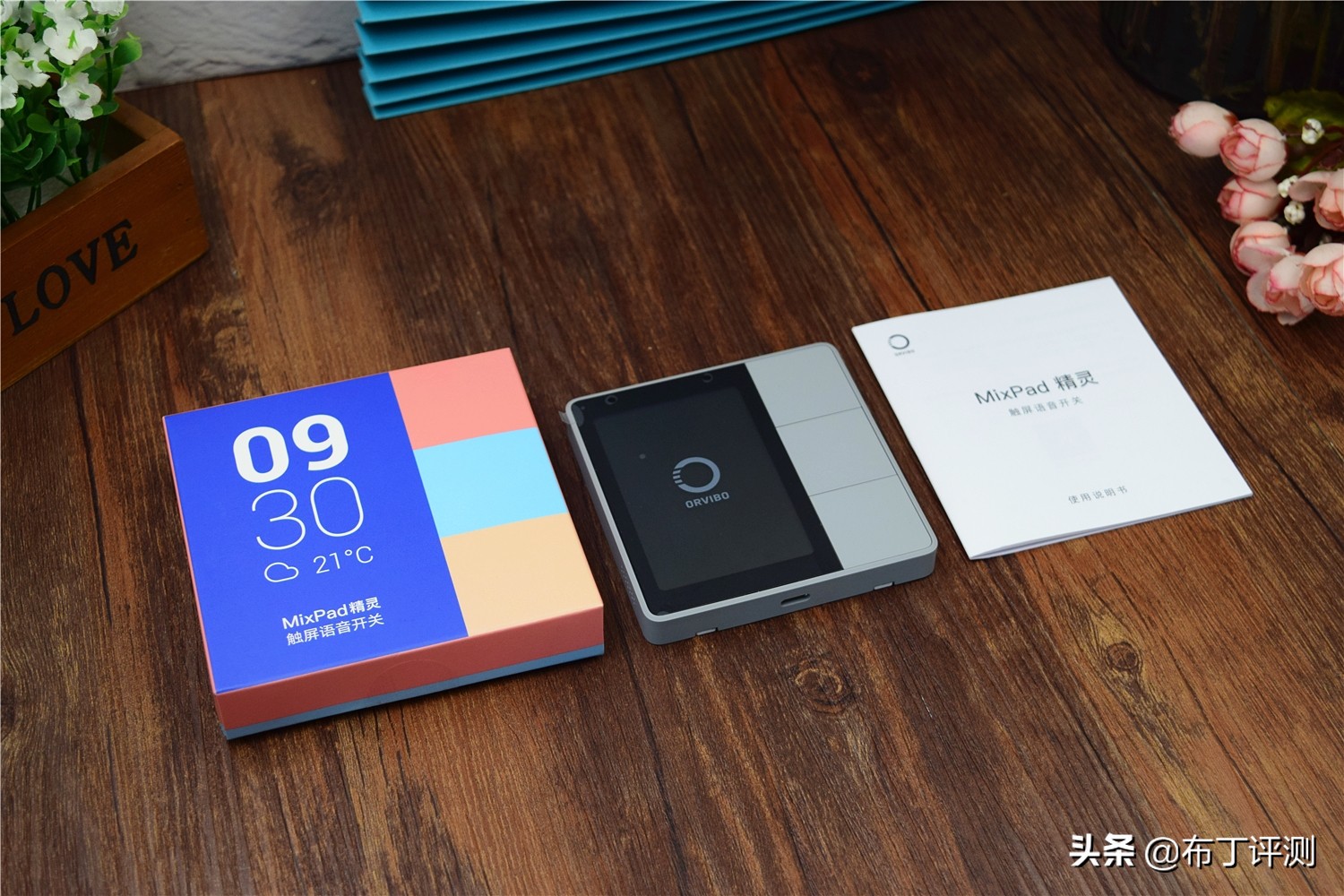 娆х憺鍗歮ixpad绮剧伒鎬庝箞璺焟ixpadx鑱斿姩,娆х憺鍗歮ixpad浣撻獙瑙嗛