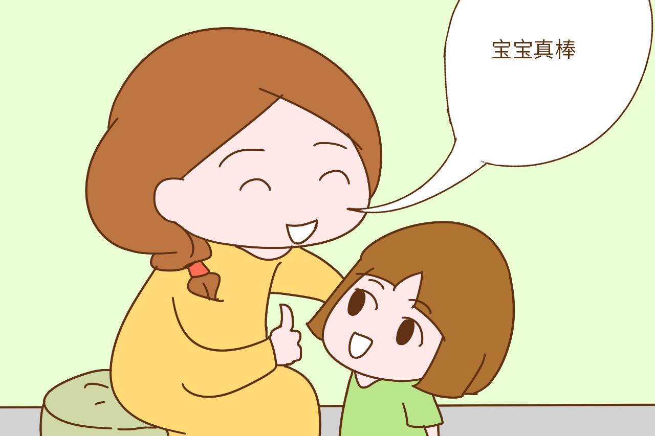 不同的夸奖方式,能让孩子1个天上1个地下,1334夸奖法则送给你