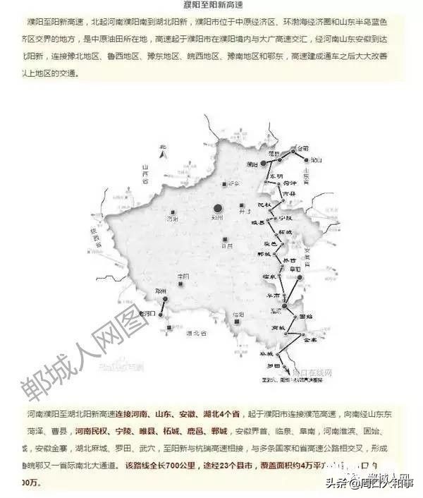 不靠房地产发展的城市,不靠资本怎么发展