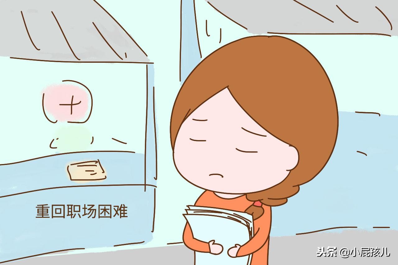 80后为什么挣钱还不够养家,为什么80后的我要拼命挣钱