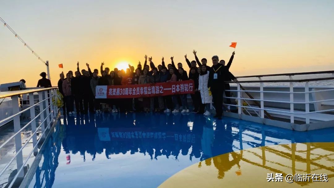 亮美嘉30周年,亮美嘉企业文化