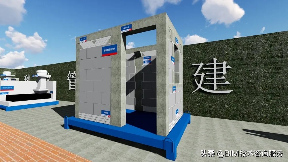 bim建筑样板和结构样板建立,施工方案bim模型配图