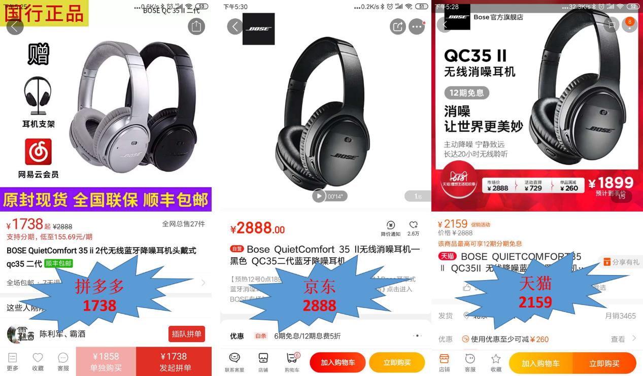 耳机福利秒杀,耳机福利3d环绕音