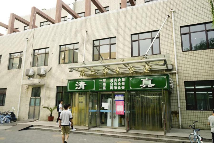 超豪华大学食堂,高颜值的大学餐厅