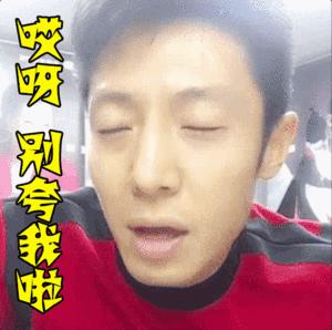 撒贝宁是怎么走上凡尔赛的,为什么说撒贝宁是凡尔赛