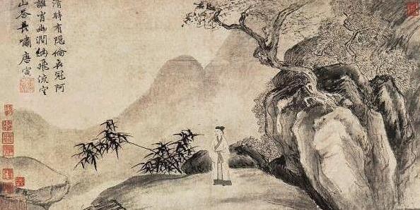 观宋填词1,观宋填词合集1126