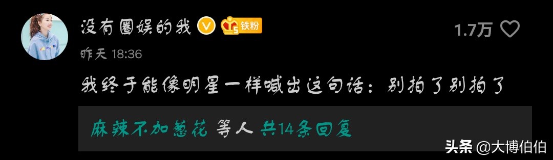 微信:我更新了新功能,大家快来体验!网友:能搞点有用的吗?