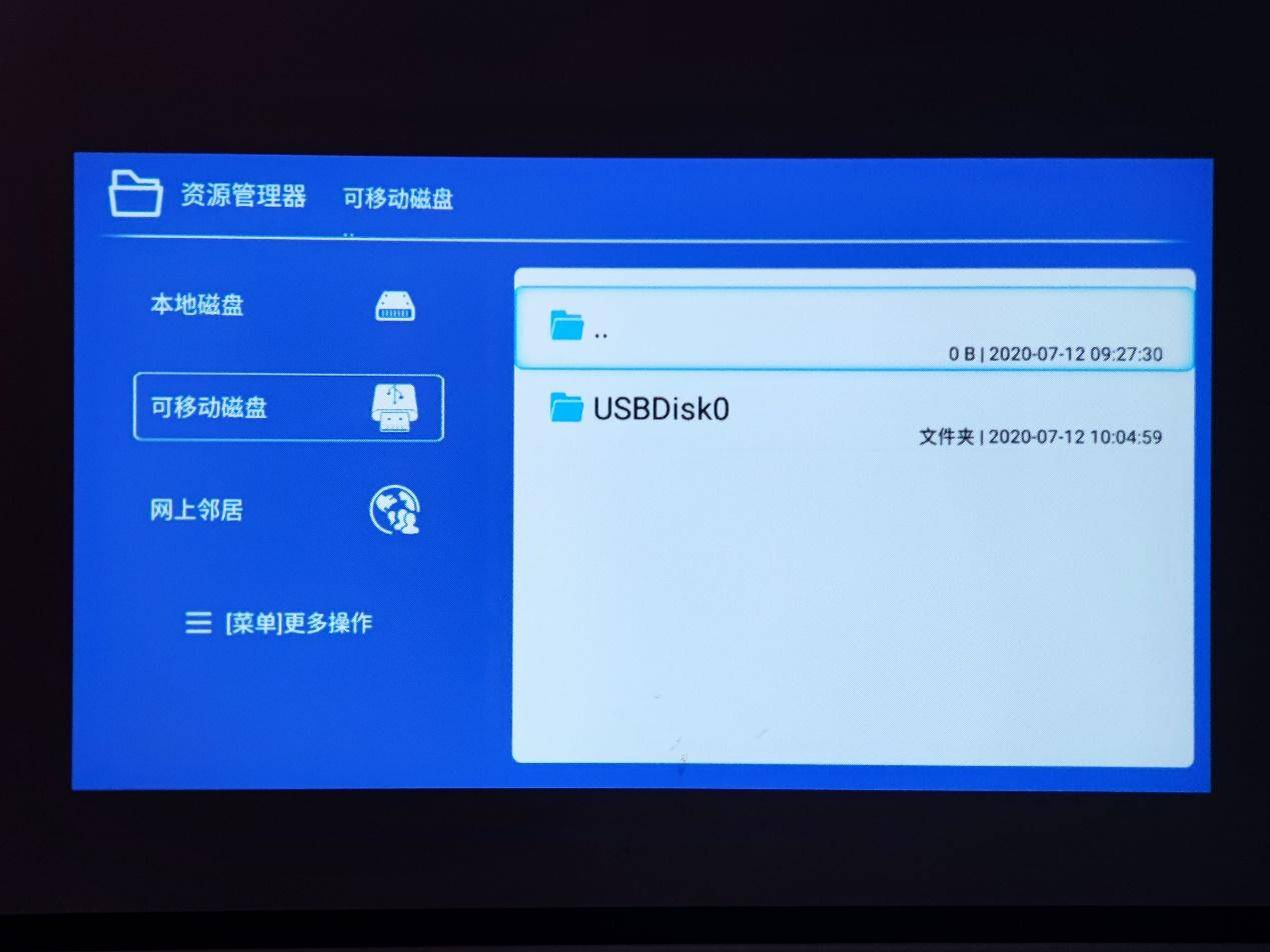 联想最新款小型投影仪,联想微型手机投影仪