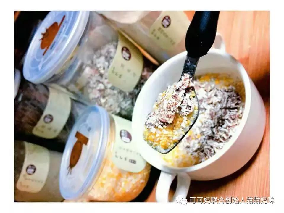 可可妈纯手工婴幼儿辅食,婴儿辅食肉松独立包装