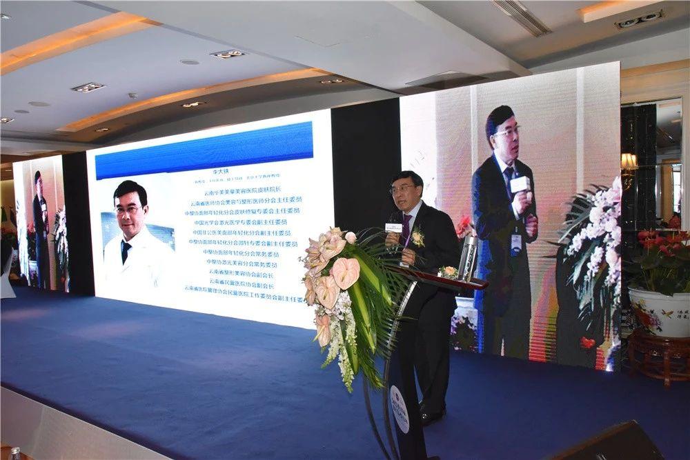 文化传承创新融合发展高峰论坛,跨界融合与创新发展高峰论坛