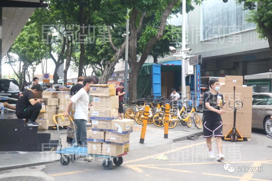 美妆店网红店,深圳华强北美妆批发市场在哪里