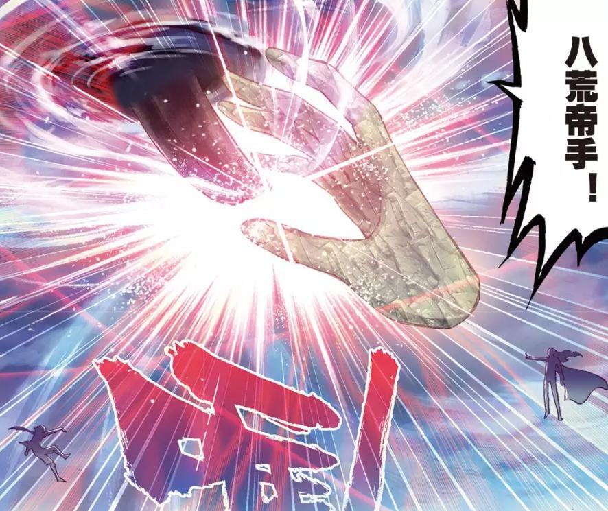 林动与林琅天造化武学对比,武动乾坤林琅天功法