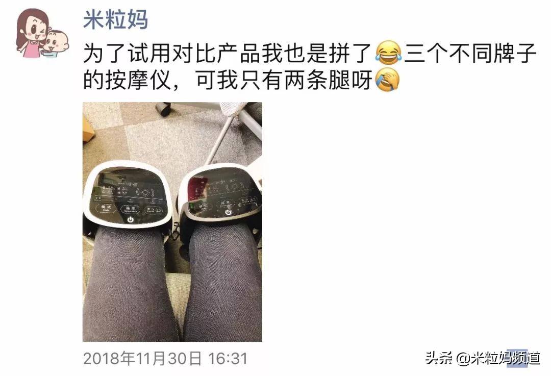 来抄作业!米粒妈年货置办清单首次公开