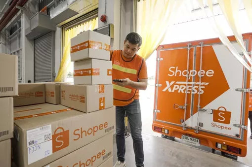 海外淘宝和亚马逊哪个靠谱,东南亚电商平台shopee入驻