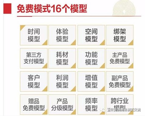 酒疯子的歌曲,酒疯子棋王