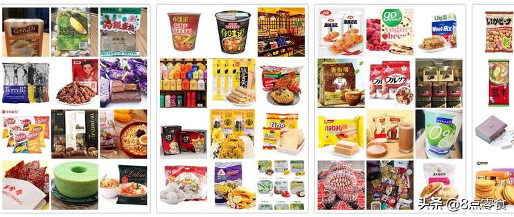 家中有粮,心中不慌(那些从未知到已知的零食测评)