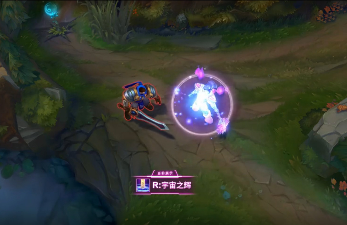 lol十大惊艳操作,lol新英雄风墙