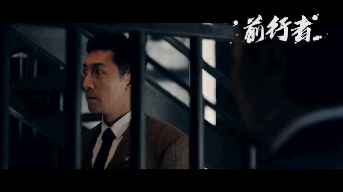 前行者剧情介绍豆瓣评分,前行者剧情深度分析