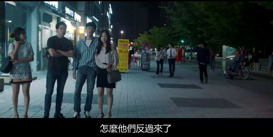 最新韩剧羞耻又刺激，一不小心，女主就和爱豆在一起了