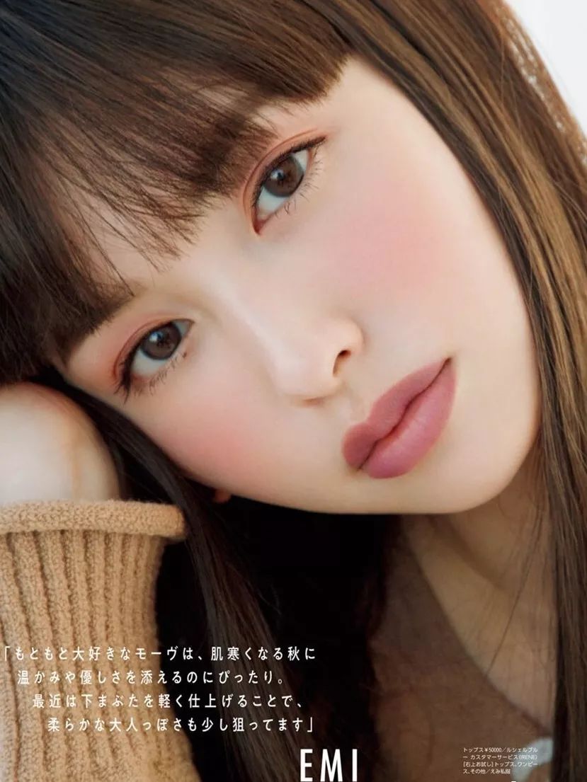 日本流行中国妆,日本中国妆