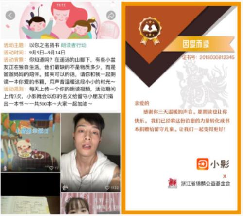 恩施非物质文化舞蹈,恩施非遗舞蹈