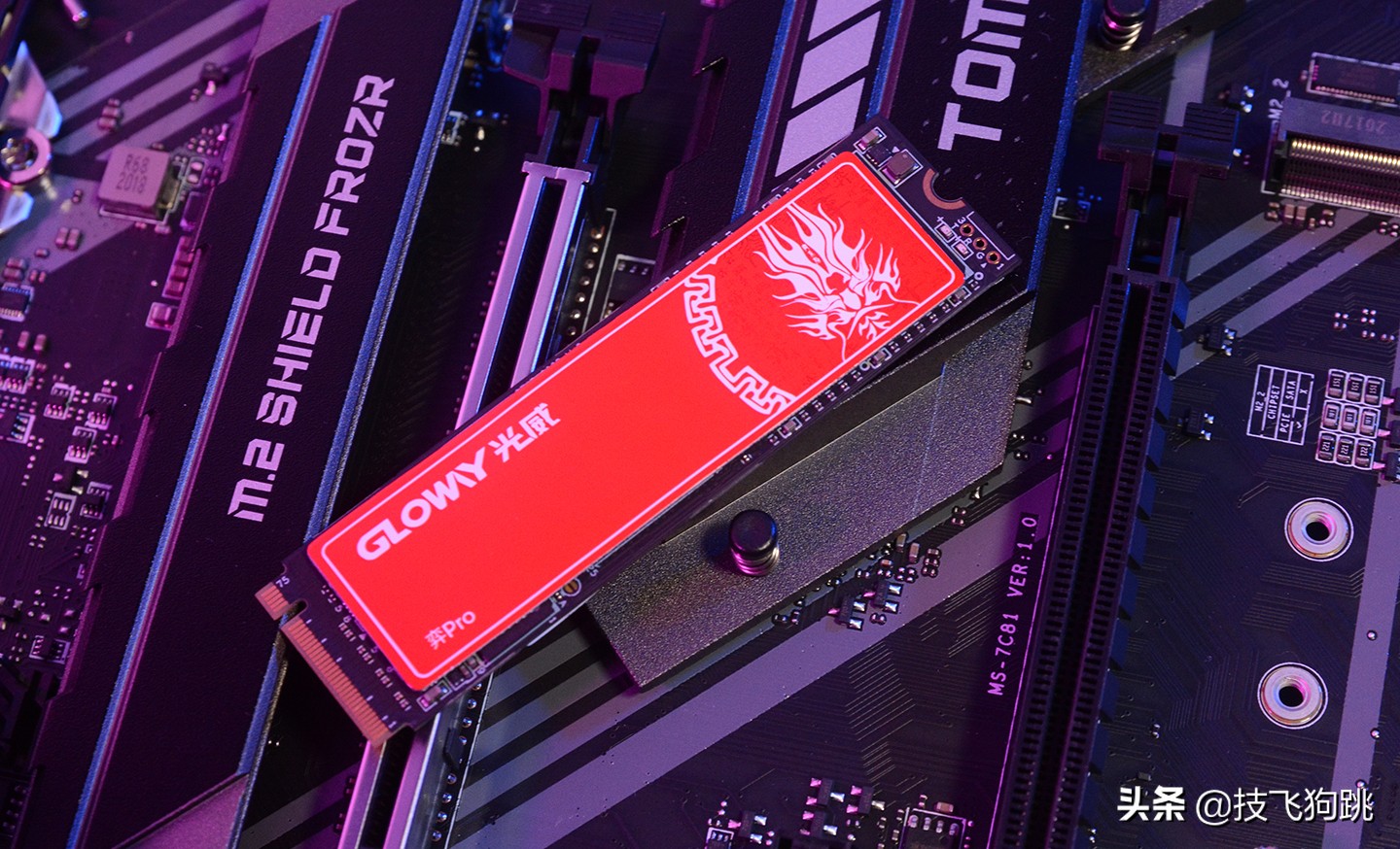 徒有其表，还是真国货之光？光威弈Pro512G固态测评