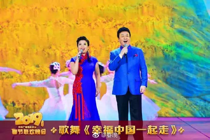 关于今年春晚节目点评,大家对今年春晚的看法