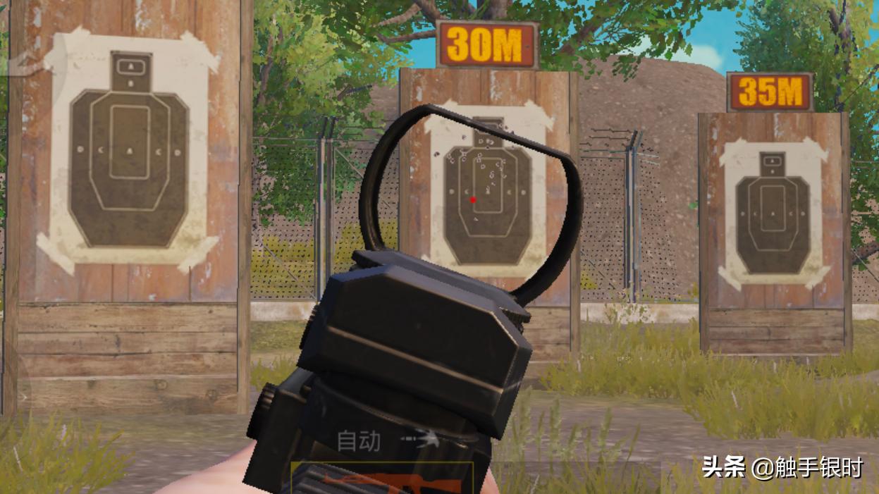 刺激战场akm的正确压枪技巧,刺激战场ak机瞄灵敏度怎么调