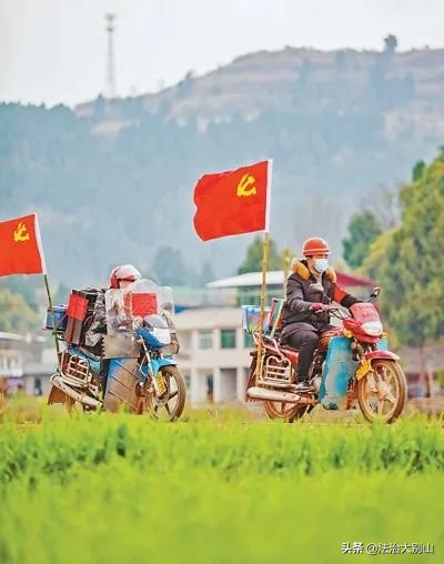 坚定以人民为中心的发展理念,第四章坚持以人民为中心知识点