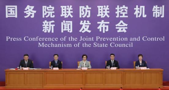 北京协和医院是三甲顶级医院吗,北京协和医院为什么是最好的医院