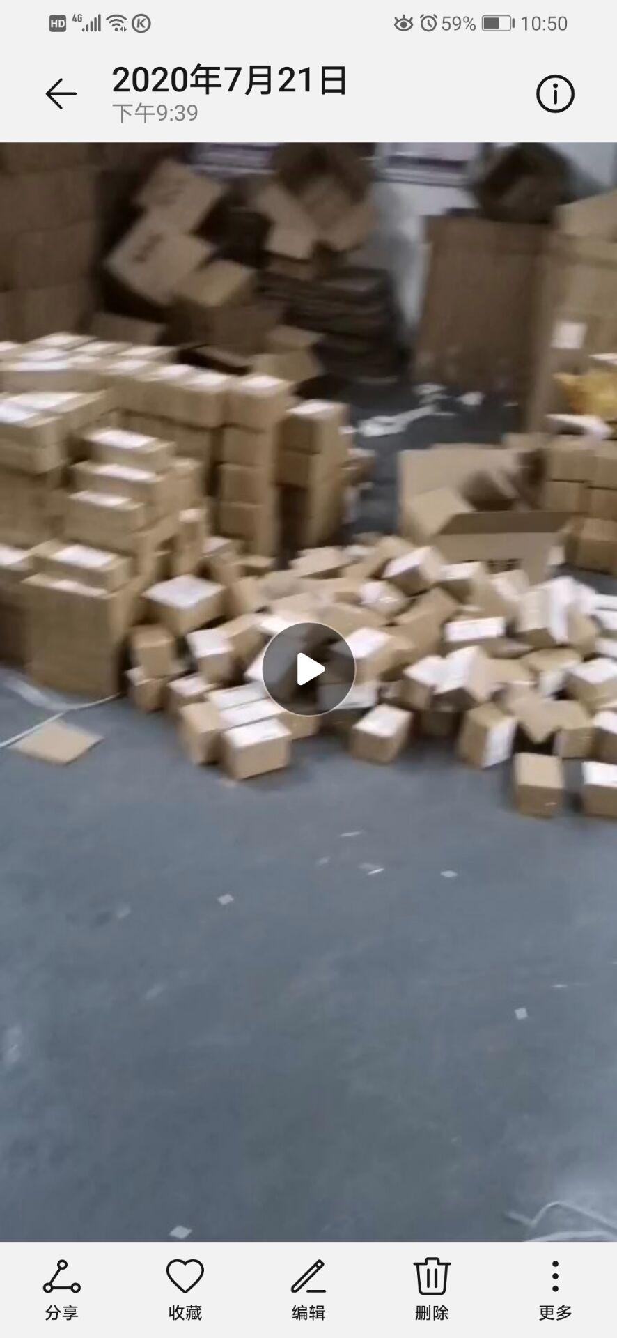 打包快递的日常,一天打包100快递