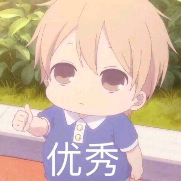 我儿时的“人生规划”，现在被我戴在身上！