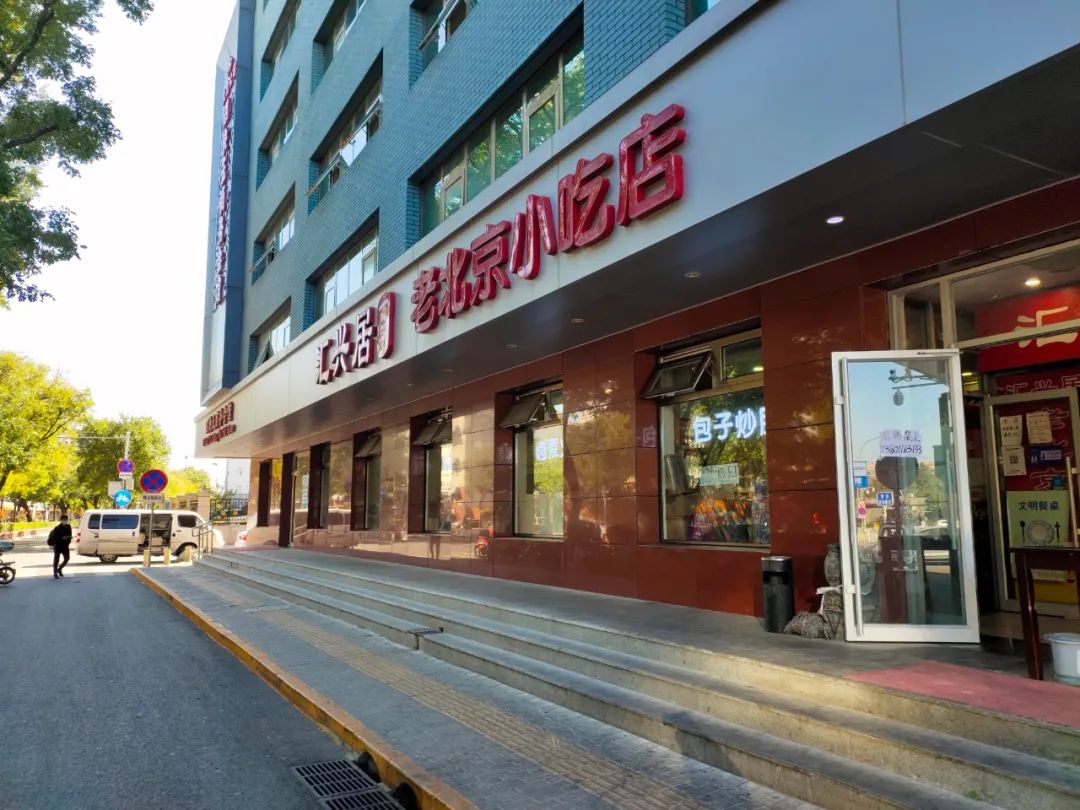 天坛附近公园有哪些,天坛公园周边有什么可逛的