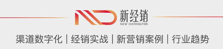 中国品牌论坛国货崛起势不可挡,国货崛起品牌强国