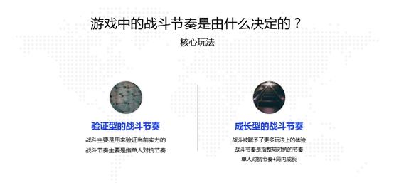 游戏数值策划看什么书,什么是游戏数值策划