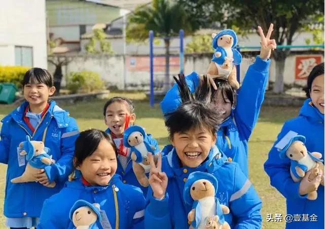 地方脱贫攻坚基金,三区三州脱贫攻坚