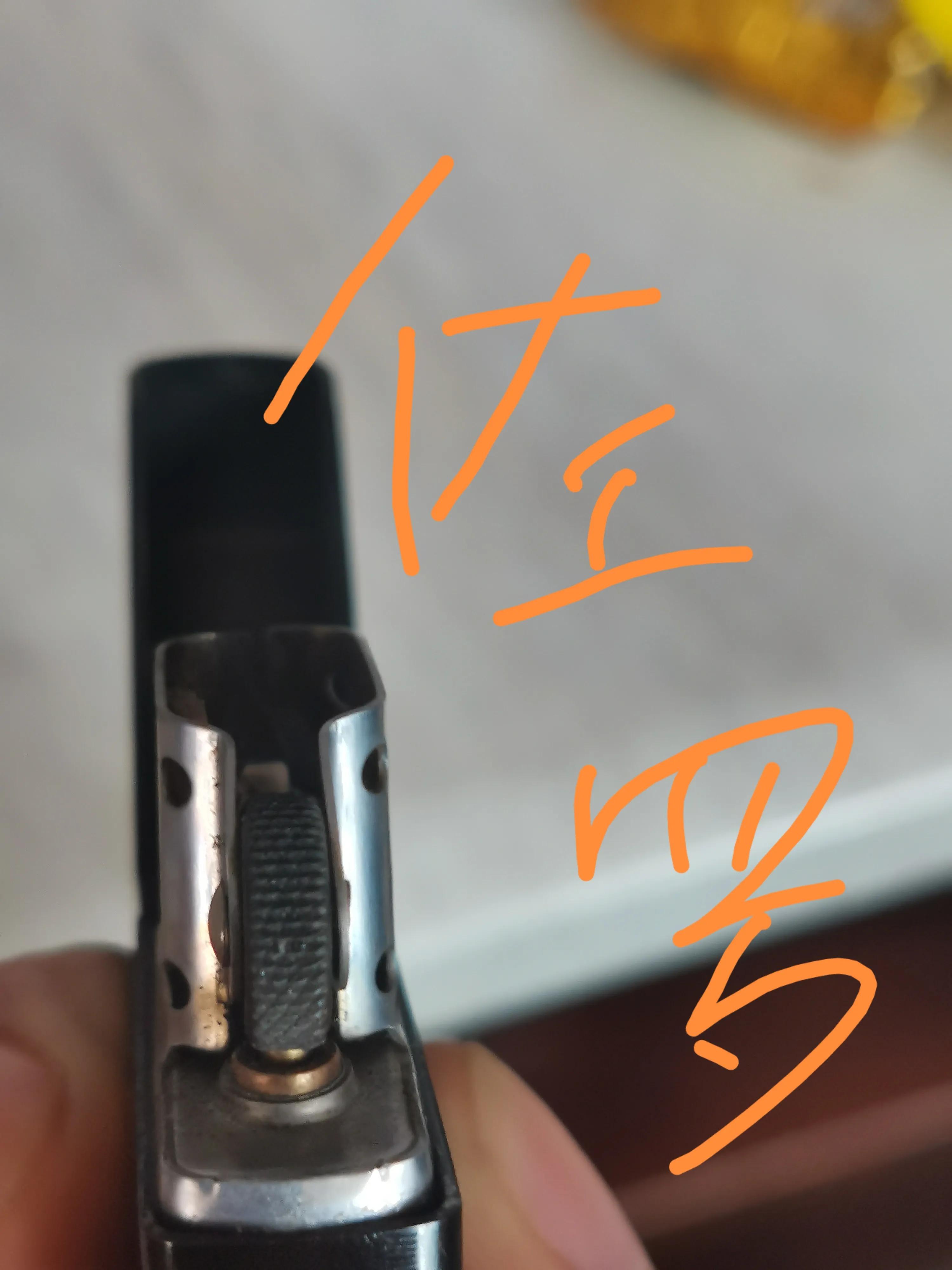 美国ZIPPO,和香港佐罗打火机的区别