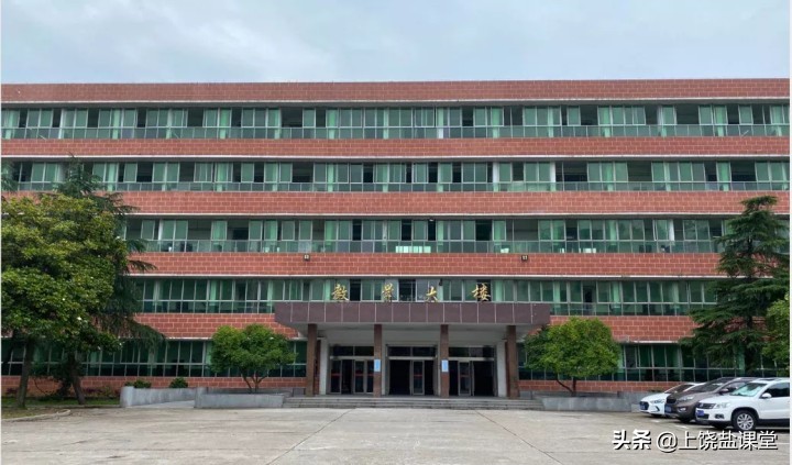 广信区德旺中学2022录取分数线,广信区信芳学校第二次录取分数线