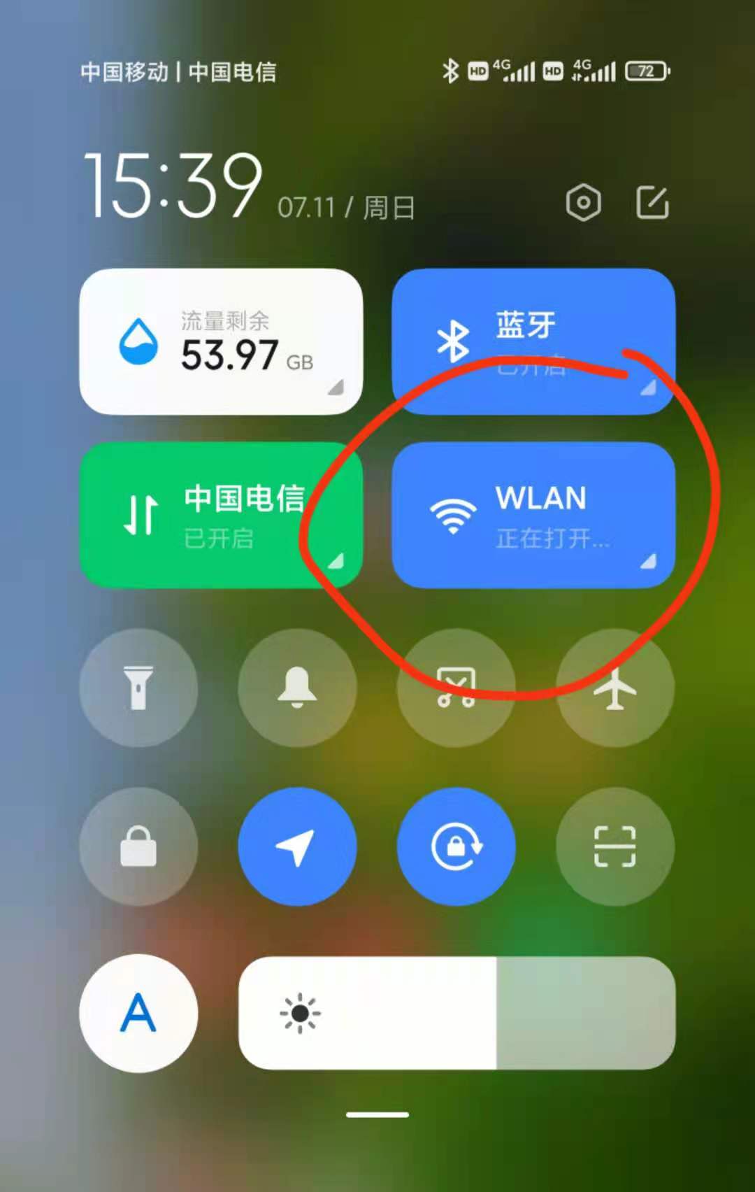 小米11ultra烧wifi售后怎么解决,小米11烧wifi售后流程