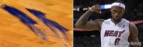 足球黑科技定制鞋垫,生物力学鞋垫价格