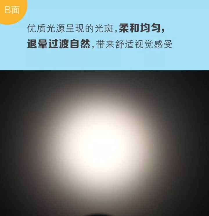 暖色灯具怎么选,灯具干货