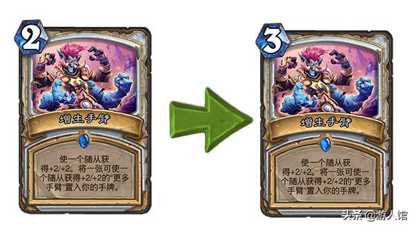 炉石传说五张橙卡,炉石传说5级连胜机制